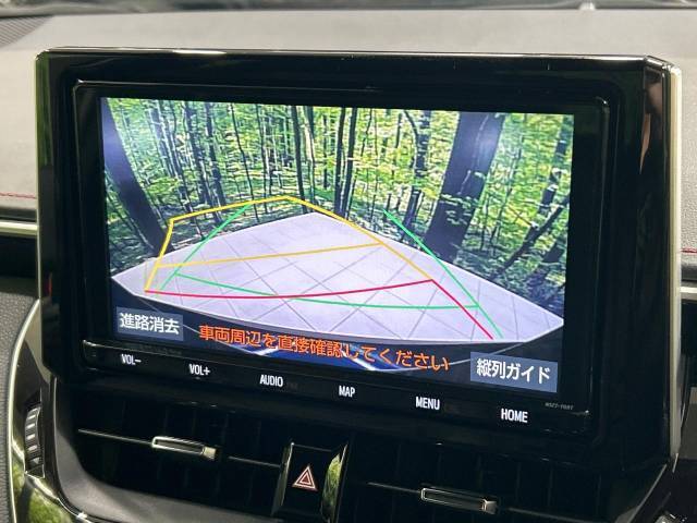 【バックカメラ】駐車時に後方がリアルタイム映像で確認できます。大型商業施設や立体駐車場での駐車時や、夜間のバック時に大活躍！運転スキルに関わらず、今や必須となった装備のひとつです！