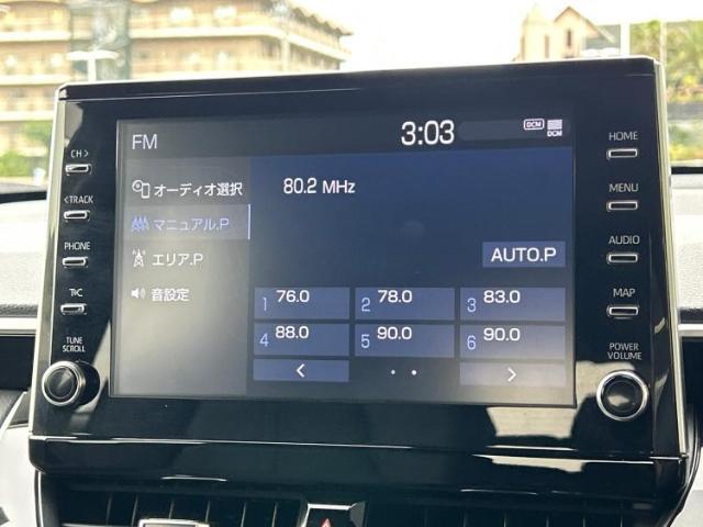 分割でのお支払いをご検討のお客様！まずはお見積りだけでも是非お問い合わせください！お客様に最適なお支払いプランをご提案いたします！