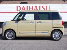 JR魚住駅近くの明石市国道250号線、ライオン明石工場さま手前に位置する「ダイハツ魚住店」は、魚住周辺にお住まいのお客様のカーライフを支えるダイハツディーラーです。