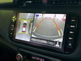 【全周囲モニター】装備で駐車が苦手な方も安心です！