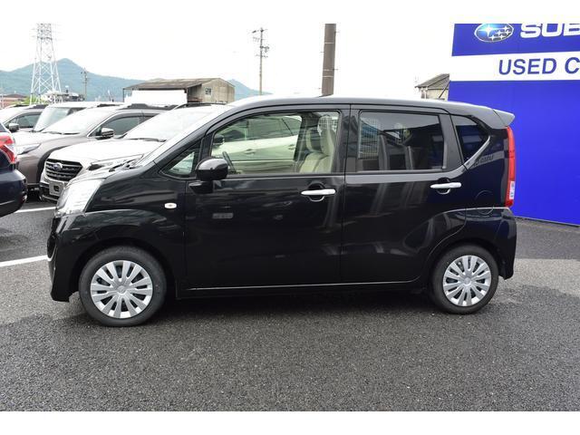 SUBARUディーラーでは必要な金額が分かりやすく、お客様が安心してお車を選べるよう、支払総額表示を実施しています。