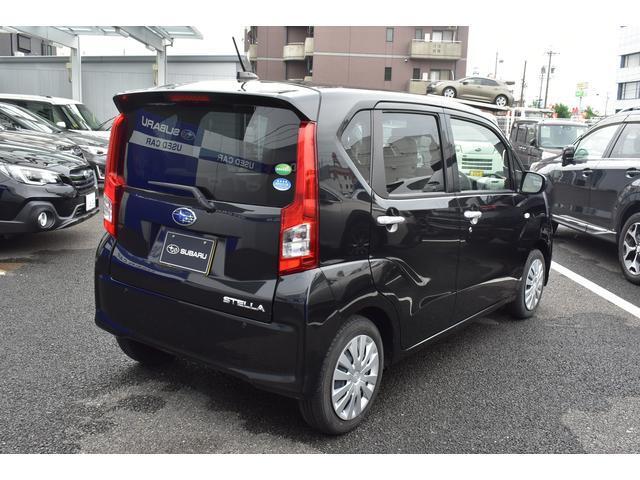 任意保険も一緒にご検討下さい！スバル専用コールセンター、スバル保険による任意保険でカバーしきれないお車のパンク修理等、きめ細かいカバーをしております。詳細はスタッフまでお尋ねください