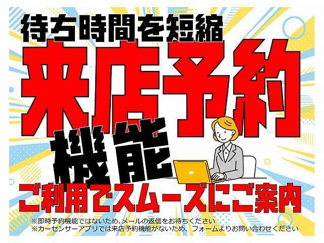 オーシャンデザイン沖縄店　〒901-0232沖縄県豊見城市伊良波564-5　TEL080-4584-0876