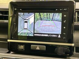 【全方位モニター用カメラ】専用のカメラにより、上から見下ろしたような視点で360度クルマの周囲を確認することができます☆死角部分も確認しやすく、狭い場所での切り返しや駐車もスムーズに行えます。