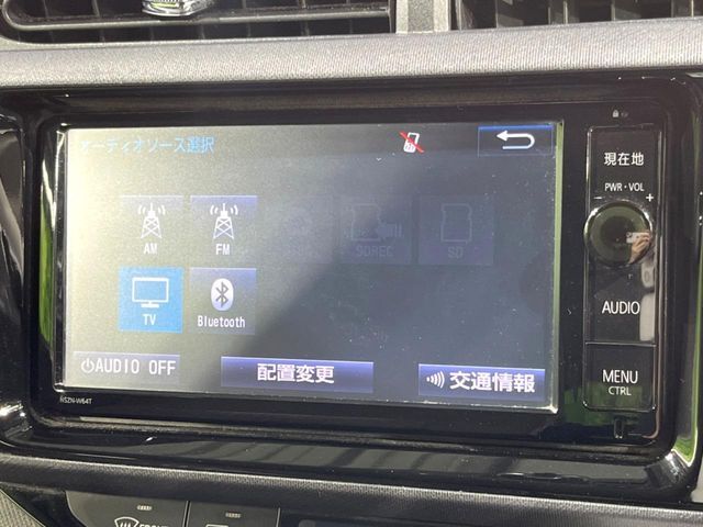 【ナビゲーション】目的地までしっかり案内してくれる使いやすいナビ。Bluetooth接続すればお持ちのスマホやMP3プレイヤーの音楽を再生可能！毎日の運転がさらに楽しくなります！！