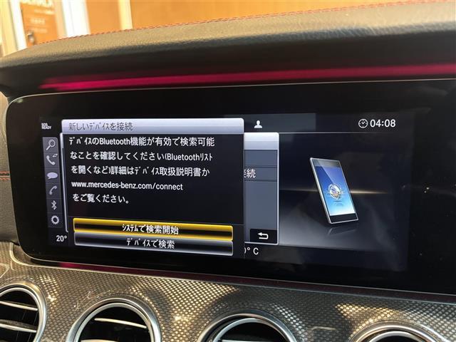Bluetooth：車内のスピーカーでハンズフリーや好きな曲を聴けます！ミュージックサーバー等メディアも様々あります！