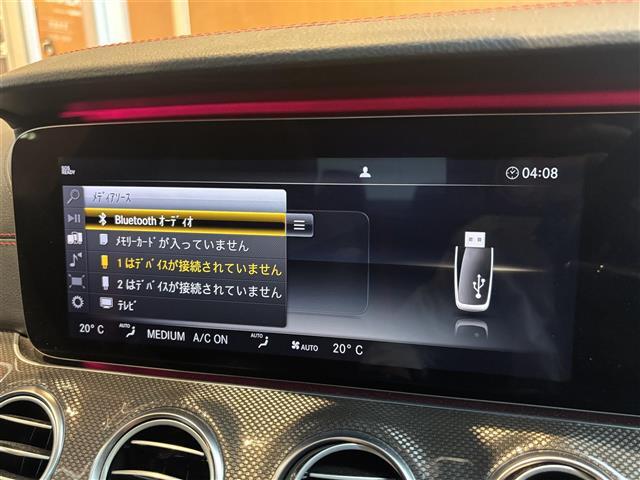 Bluetooth：車内のスピーカーでハンズフリーや好きな曲を聴けます！ミュージックサーバー等メディアも様々あります！