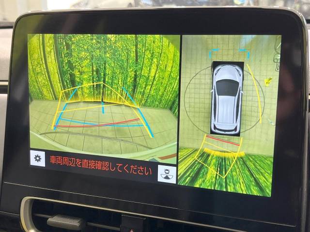 【パノラミックビューモニター】専用のカメラにより、上から見下ろしたような視点で360度クルマの周囲を確認することができます☆死角部分も確認しやすく、狭い場所での切り返しや駐車もスムーズに行えます。