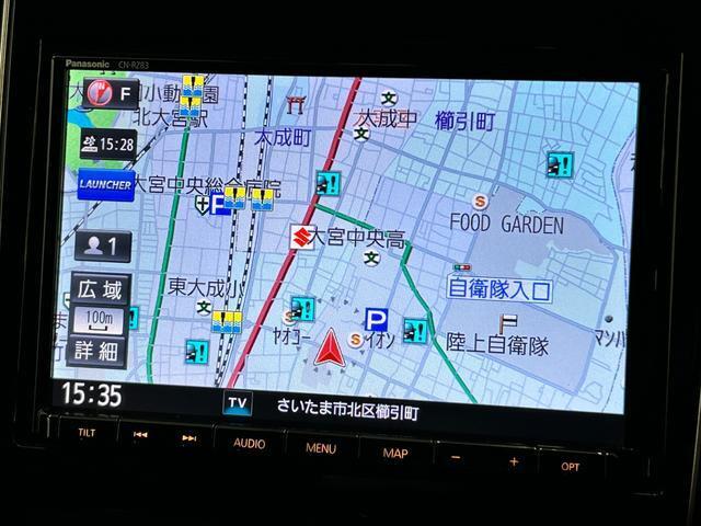 嬉しいナビ付！（保証対象外部品です）