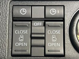 【両側パワースライドドア】スマートキーや運転席のスイッチで後席両側スライドドアの開閉が可能♪電動だから力を入れてドアを開ける必要が無く、小さなお子様でも簡単に開け閉めでき快適です♪