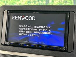 【ナビゲーション】目的地までしっかり案内してくれる使いやすいナビ。Bluetooth接続すればお持ちのスマホやMP3プレイヤーの音楽を再生可能！毎日の運転がさらに楽しくなります！！