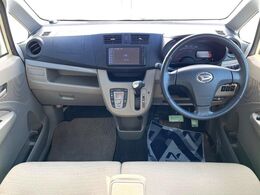 グループ総在庫数約30，000台！！全国の系列店からメーカー・車種問わずご紹介出来るので、あなたにピッタリのお車が見つかるはずです♪まずはお問い合わせ下さい☆