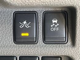 【エマージェンシーブレーキ】走行中に前方の車両等を認識し、衝突しそうな時は警報とブレーキで衝突回避と被害軽減をアシスト。より安全にドライブをお楽しみいただけます。