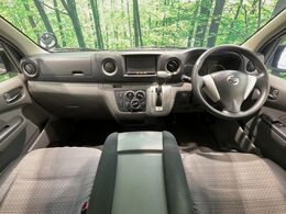 グループ総在庫数約30，000台！！全国の系列店からメーカー・車種問わずご紹介出来るので、あなたにピッタリのお車が見つかるはずです♪まずはお問い合わせ下さい☆