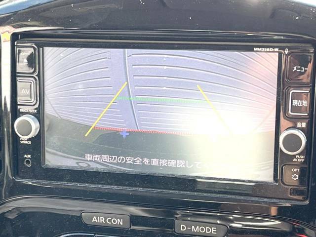 【バックカメラ】駐車時に後方がリアルタイム映像で確認できます。大型商業施設や立体駐車場での駐車時や、夜間のバック時に大活躍！運転スキルに関わらず、今や必須となった装備のひとつです！