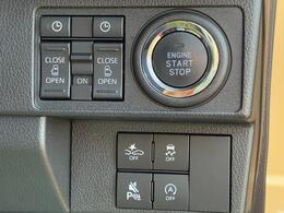 任意保険はぜひ弊社で！修理工場と保険の窓口が同じなので万が一の時もお車をお持ちいただくだけで大丈夫です！弊社スタッフまでお気軽にご相談ください。