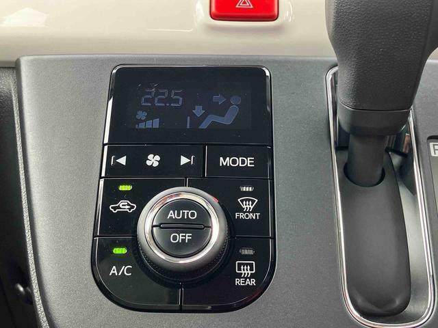 温度を決めてオートのスイッチを押すだけで、車内温度を快適に保つオートエアコン！作動状況もディスプレイにてわかりやすく確認頂けます♪