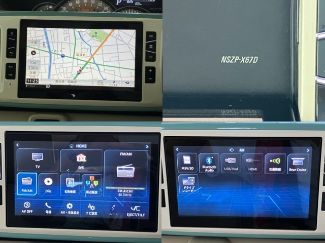 ナビ「NSZP-X67D」を装備しております。道を覚えるのが苦手な人も安心して下さい☆