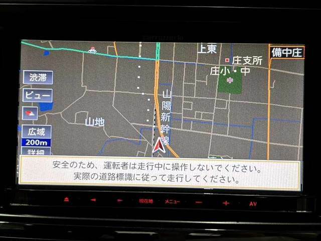 販売車両などは、ありのままのコンディションを正直に公開させて頂きます。