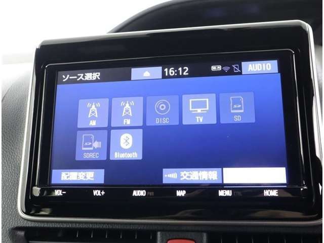 TVラジオ・CD・DVD再生・Bluetooth接続・等がご利用いただけます。
