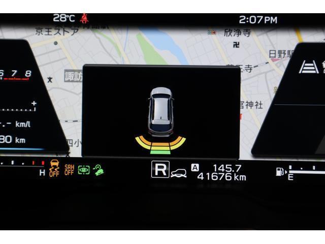 リヤソナーは目の前のスピードメーター部分に表示され、注意すべき場所が一目で分かります。