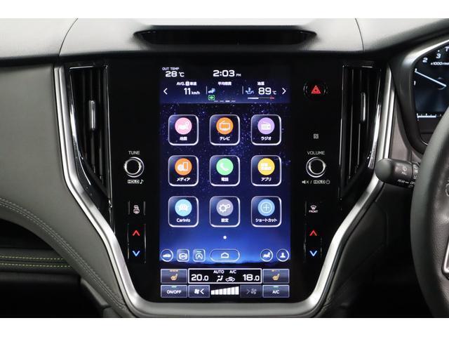 11.6センターディスプレイは縦型でナビの表示に最適です。また、車両制御のコントロールもこちらで行います