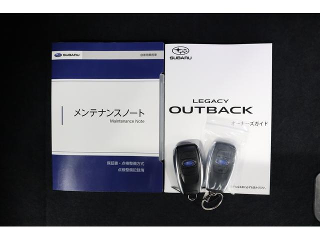 スバルディーラー認定車！取扱説明書や点検記録簿、スペアキーもあります！ までの点検記録もしっかりと残っており安心！納車前の点検では各種消耗品の交換を実施