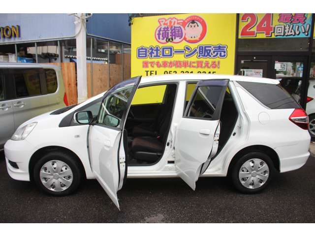 東海地方、名古屋で自社ローンご希望なら、在庫車多数！愛知県の名古屋自社ローンマイカー横綱くんへ！普通車、軽自動車、を多数取り揃えております。経験豊富な社員が丁寧にご希望をお伺いします。