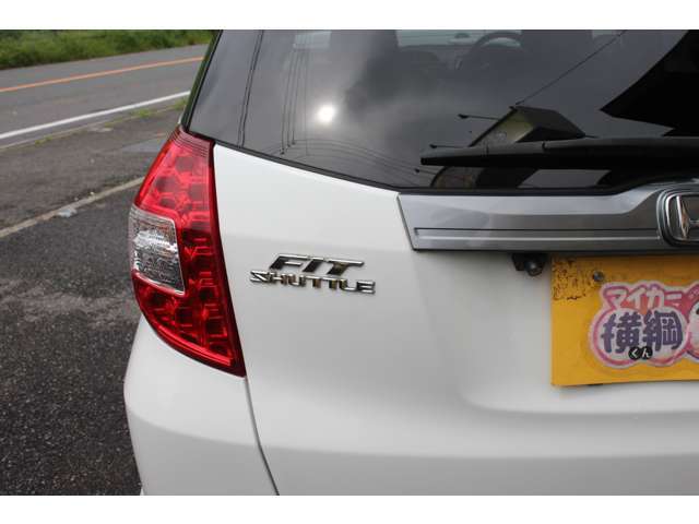 お客様のお車事情お聞かせください！弊社独自の審査による自社ローンをご用意しております。大切なお車を納車させて頂くまで、お客様のお気持ちに寄り添う【マイカー横綱くん】です。