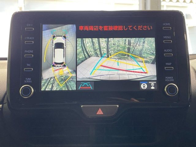 【パノラミックビューモニター】専用のカメラにより、上から見下ろしたような視点で360度クルマの周囲を確認することができます☆死角部分も確認しやすく、狭い場所での切り返しや駐車もスムーズに行えます。