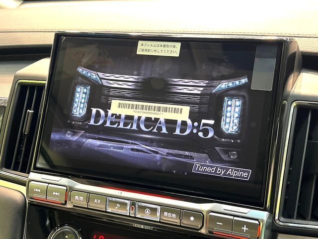 【BIG-X11インチナビ】人気の大画面BIG-Xナビを装備。専用設計で車内の雰囲気にマッチ！ナビ利用時のマップ表示は見やすく、テレビやDVDは臨場感がアップ！いつものドライブがグッと楽しくなります♪
