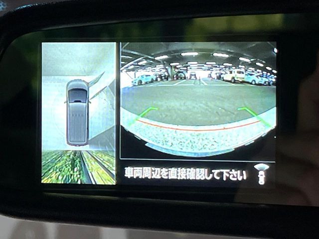 【マルチアラウンドモニター】専用のカメラにより、上から見下ろしたような視点で360度クルマの周囲を確認することができます☆死角部分も確認しやすく、狭い場所での切り返しや駐車もスムーズに行えます。
