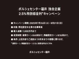 スポーツ エグゾースト システム、テールパイプ（シルバー）を含む