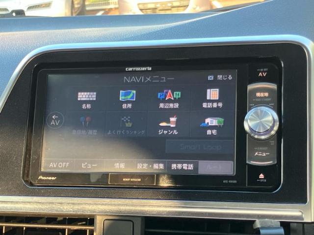 今の愛車いくらで売れるの？他社で査定して思ったより安くてショック・・・そんなお客様！是非一度WECARSの下取価格をご覧ください！お客様ができるだけお得にお乗り換えできるよう精一杯頑張ります！