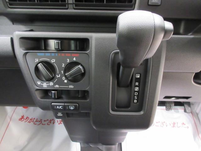 ダイハツ認定中古車は、「車両状態証明書」「約60項目の徹底点検・整備」「内装の徹底清掃と洗浄」「1年間無償保証（車両本体価格30万円以下の車両は3ヶ月または3000kmの保証）」が全車に付いています。