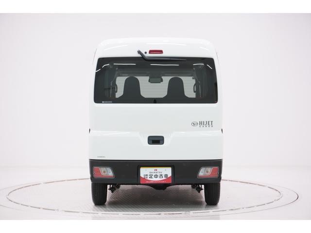 どのお車もダイハツディーラーの厳しい基準をクリアしたお車のみですので、是非、最後までご覧になってください。