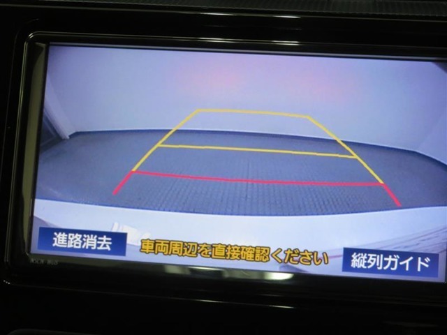 バックモニター付きで後退時に後方が見えるので安心です。車はどうしても死角ができますので、万が一のために必要な装備です。ただあくまでも補助装備ですので、目視での確認をお忘れなく！