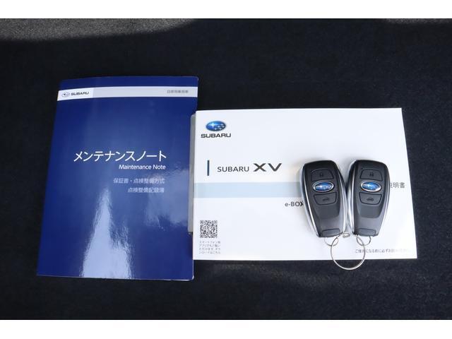 新車時からの整備記録簿・取り扱い説明書・スペアキーも付いて安心してお乗り頂けます！
