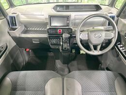 グループ総在庫数約30，000台！！全国の系列店からメーカー・車種問わずご紹介出来るので、あなたにピッタリのお車が見つかるはずです♪まずはお問い合わせ下さい☆