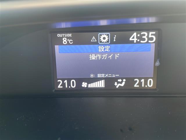 安心の全車保証付き！（※部分保証、国産車は納車後3ヶ月、輸入車は納車後1ヶ月の保証期間となります）。その他長期保証(有償)もご用意しております！※長期保証を付帯できる車両には条件がございます。