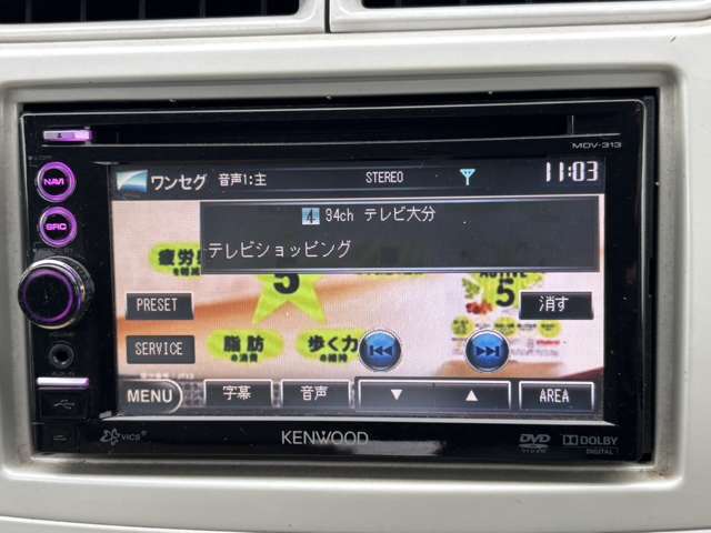 ◇◆弊社はすべて現状での納車となる為購入を検討されているお客様には試乗と現状の確認をお願いしております。来店が難しいお客様に関しては、ノークレーム・ノーリターンの販売とさせて頂いております ◆◇
