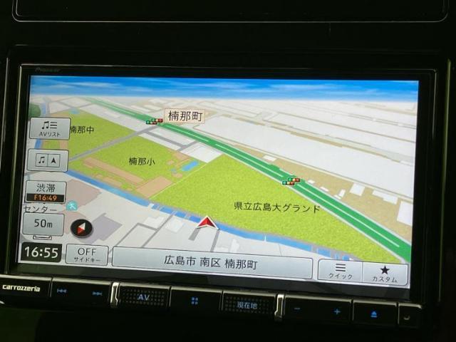 今の愛車いくらで売れるの？他社で査定して思ったより安くてショック・・・そんなお客様！是非一度WECARSの下取価格をご覧ください！お客様ができるだけお得にお乗り換えできるよう精一杯頑張ります！