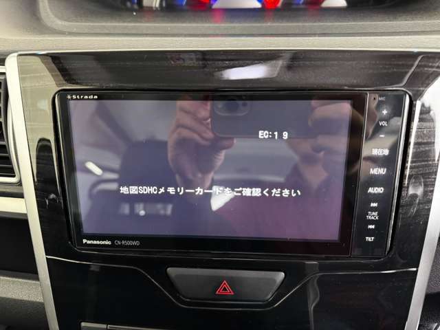 どうしてもお探しの条件のお車がない、というお客様！！全グループ在庫車両よりお探しいたします。こだわりの条件などお聞かせください。