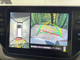 【パノラマモニター】専用のカメラにより、上から見下ろしたような視点で360度クルマの周囲を確認することができます☆死角部分も確認しやすく、狭い場所での切り返しや駐車もスムーズに行えます。