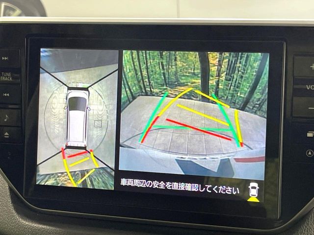 【パノラマモニター】専用のカメラにより、上から見下ろしたような視点で360度クルマの周囲を確認することができます☆死角部分も確認しやすく、狭い場所での切り返しや駐車もスムーズに行えます。