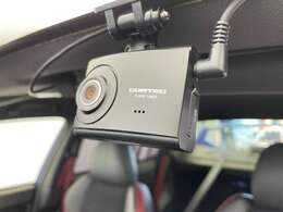 【ドライブレコーダー】映像・音声などの運転中の記録を残します。事故などを起こした起こされた時の証拠になりえますので、もしも時でも安心ですね。