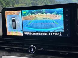 【アラウンドビューモニター】専用のカメラにより、上から見下ろしたような視点で360度クルマの周囲を確認することができます☆死角部分も確認しやすく、狭い場所での切り返しや駐車もスムーズに行えます。