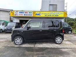 車の販売だけではなく車検整備、修理、板金塗装、自動車保険も承ります。