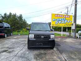 修復歴ありとしていますが、当店は鑑定されていない車両はトラブル防止の為、全て修復ありで表記しております。ただ、整備士による機関の点検や走行上の不具合が無いことはしっかり確認済みですのでご安心ください。