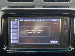 【ナビゲーション】目的地までしっかり案内してくれる使いやすいナビ。Bluetooth接続すればお持ちのスマホやMP3プレイヤーの音楽を再生可能！毎日の運転がさらに楽しくなります！！